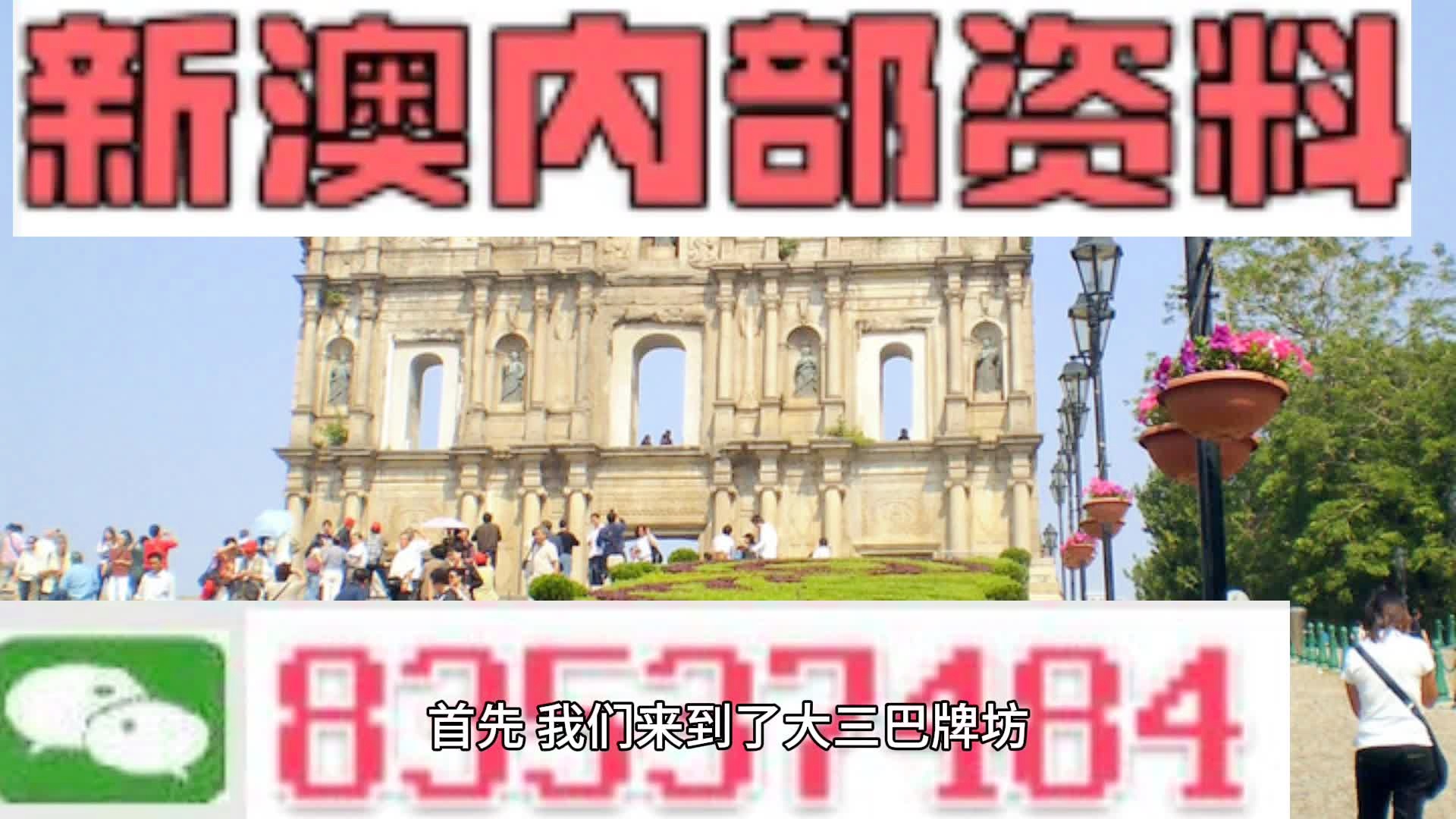 评论!二四六天天彩(944cc)资料大全网 新澳门一肖一码精准资料公开 免费试用7天,免费修正BUG