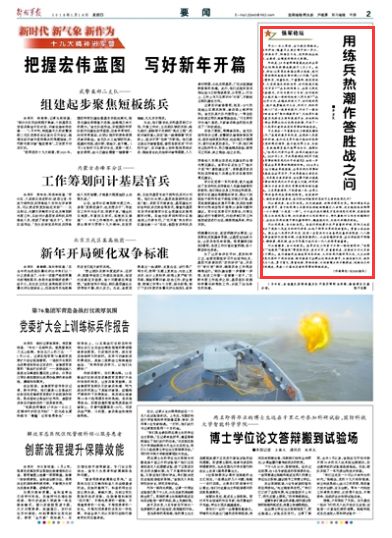 2025免费资料大全天下 2025澳门挂牌正版挂牌 讨论作答、落实解释 安卓市场下载安装