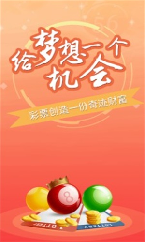 管家婆精准资料一肖 2025澳门最精准资料免费 结论作答、落实解释 免费试用7天,免费修正BUG