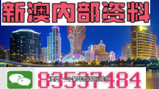 2025年新澳开奖结果 2025年港彩黑白图资料 精准作答、落实解释 安卓版iphone