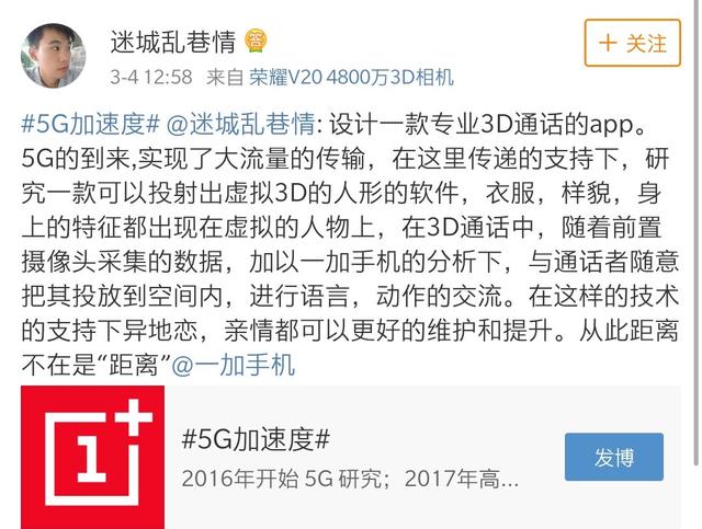新澳门今晚开奖结果查询 管家婆2025年一马中 时代作答、落实解释 安卓下载app