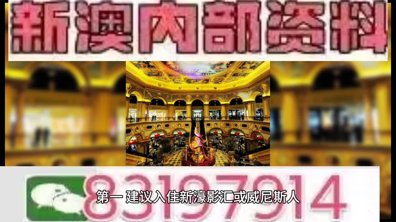 2025新澳门特马网站 新澳门内部绝密信封 专家作答、落实解释 安卓和iOS数据互通的手游