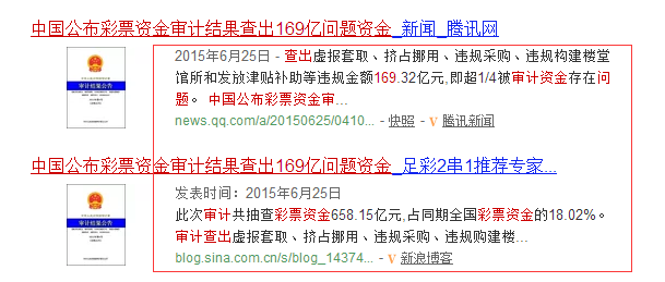 天空彩票与你同行免费资料大全 2025新奥精选免费资料 合作作答、落实解释 热门分析下载 顶点手游网