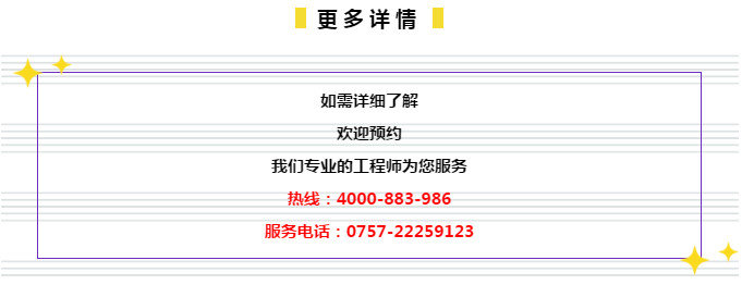 2025年澳门正版挂牌 管家婆一和中特 结论作答、落实解释 免费试用7天,免费修正BUG