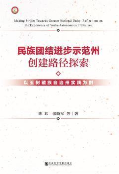 新门内部资料内部网站 正版资料免费资料人 科学作答、落实解释 安卓和苹果互通的手游