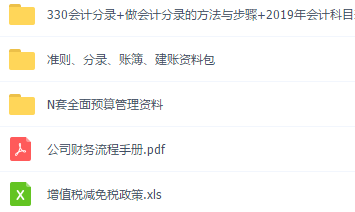 数据!2025年澳门免费大全和新奥天天开奖资料大全最新_令人圈粉的观点;是否真正具备实用性、详细作答落实解释