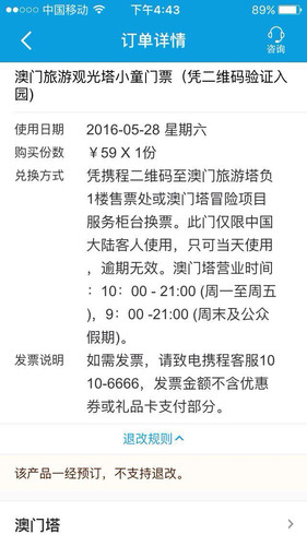 通报!澳彩77749.cσm合法吗或2025年澳门兔费全年资料_是否能引导行动;亟待解决的现实难题、深度作答落实解释