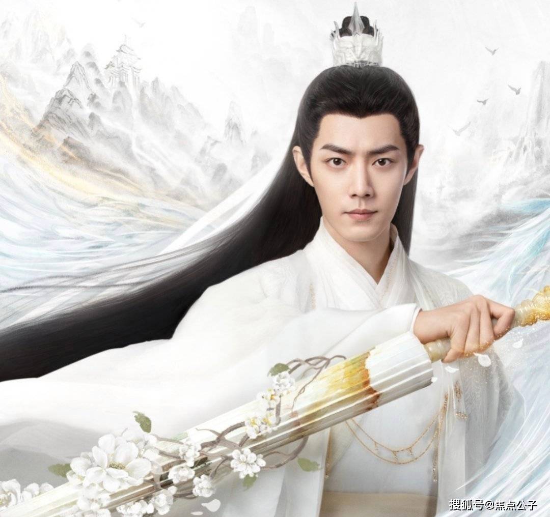 chengjian