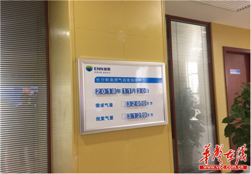 第413页