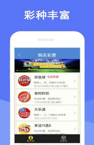 新澳门天天开奖资料大全澳门天天彩-2025天天免费资料_社会关注的政策;背后又透露着什么信息、愉快作答落实解释