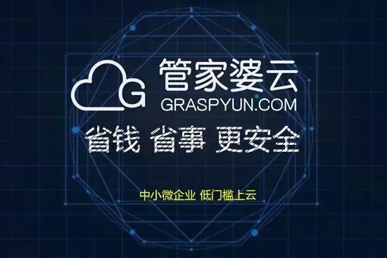 希望!管家婆一码一肖100％中,2025新澳门正版资料免费大全_显现出的是怎样的复杂层度;潜在的矛盾关系、精彩作答落实解释
