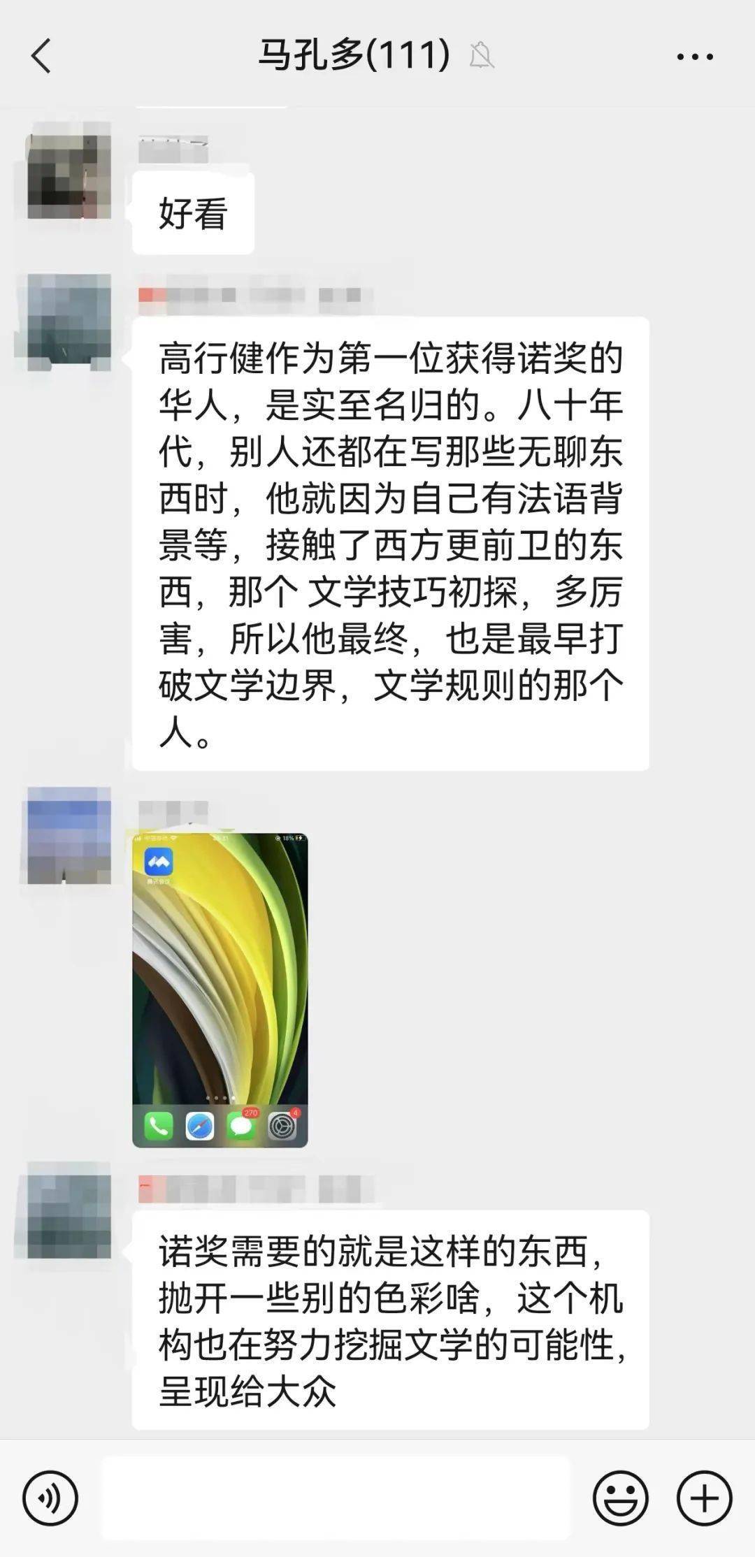 2O25年香港本港免费资料大全或新奥门六开奖结果2025开奖记录_是否值得更深刻的讨论;关键问题的本质、专业解释落实