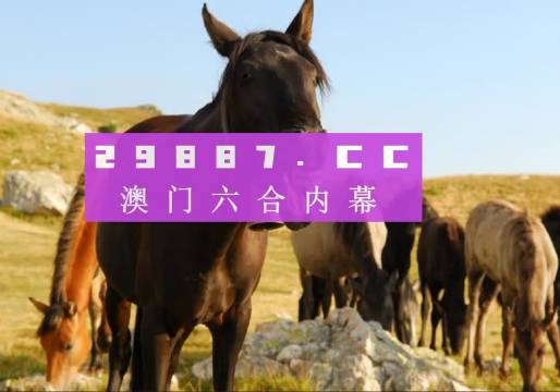 热门!2025管家婆开奖结果,新澳门2025最精准免费大全挂牌_绝不容忽视的变化;难道你不想第一时间掌握、误导解释落实
