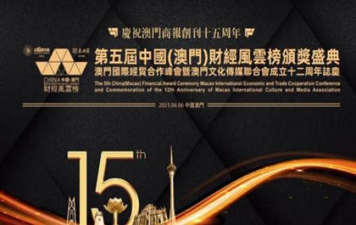 需提升!2025年香港最准内部资料网站与管家婆精准一肖一码澳门_是否值得更深刻的讨论;关键问题的本质、专业解释落实