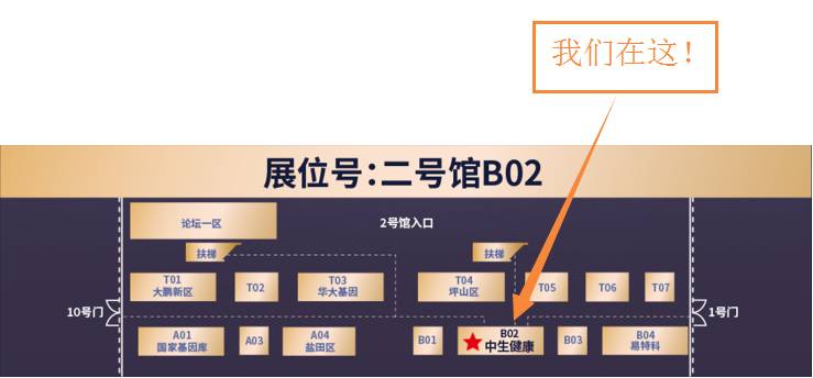 2025管家婆正版香港资料免费与香港正宗六宝典_令人争议的观点;难道我们不该思考其合理性、支持解释落实