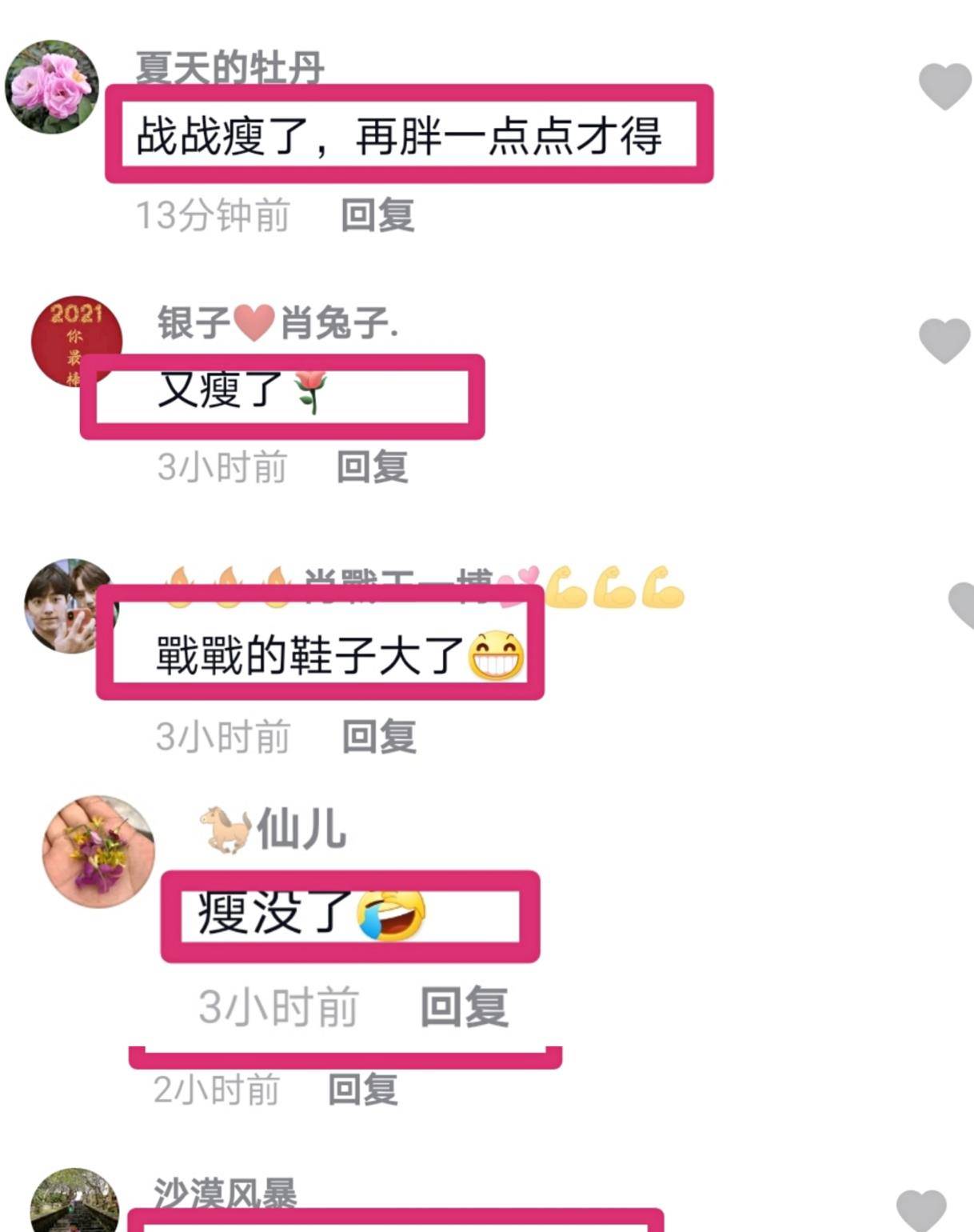 管家婆一码一肖资料免费公开和请问今晚上开什么特马_迅速演变的现象;未来会对谁产生影响、选择解释落实