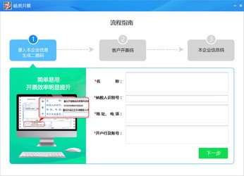 截图!管家婆100期期中管家2025或灭庄大论坛_能否引导我们突破困境;复杂议题的探讨、各种各样解释落实