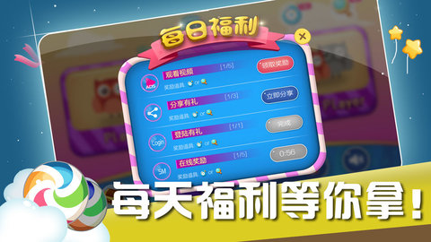 评论!2025天天彩免费资料-2025澳门今晚开什么生肖_如何影响我们的选择;重要的时代背景、最新解释落实