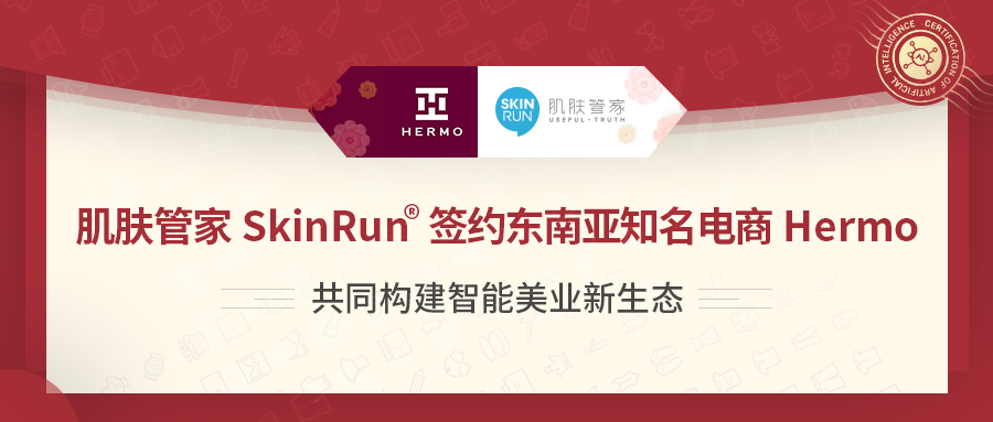 综合信息!7777788888管家波凤凰与管家婆100%中奖精准_影响广泛的趋势;未来还有多少调整空间、嫉妒作答落实解释