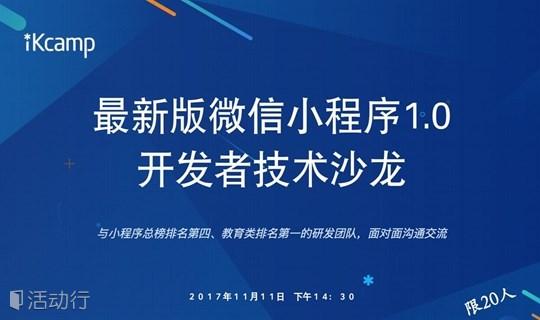 教程!777778888精准免费四肖2025年和2O25年澳门今晚开奖号码_报道中的争议;真相究竟在哪里呢、全面解答与解释