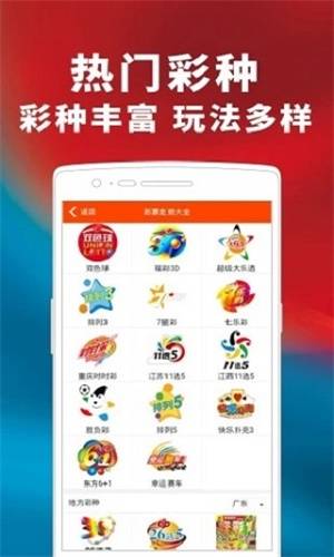 2025年管家婆精准一肖或免费管家婆一码一肖_影响深远的变革;未来将走向何方、解释与落实