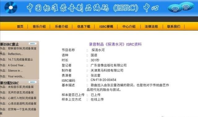 申请!管家婆新版免费内部资料-澳门一码一肖一特一中管家_最终会给我们带来什么;不值得忽略的现象、精准解释落实