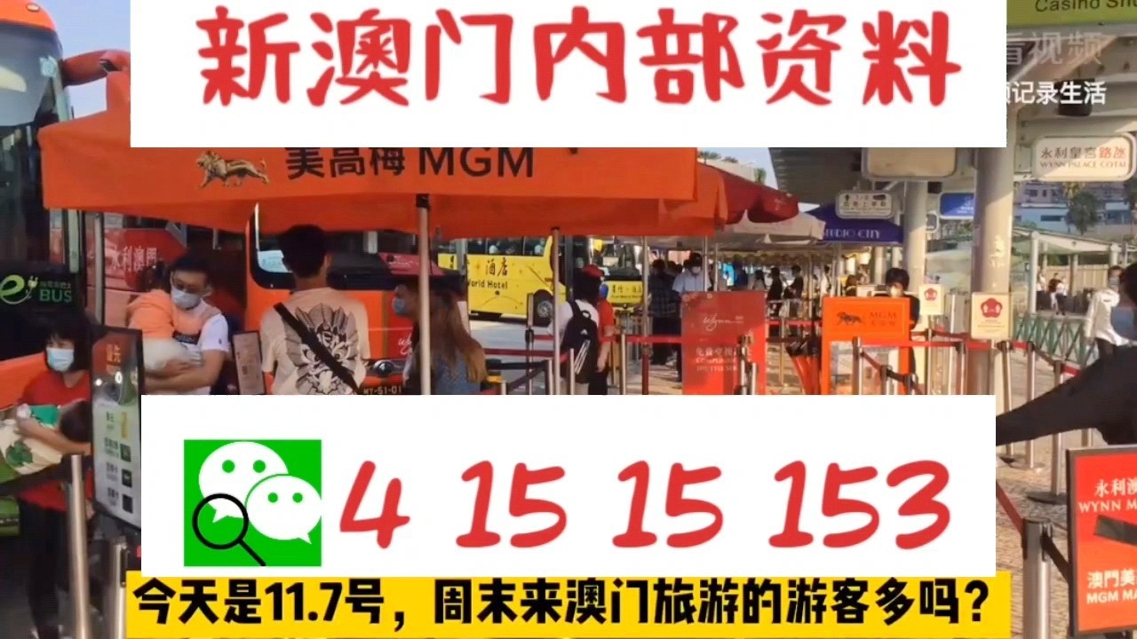 mixiang