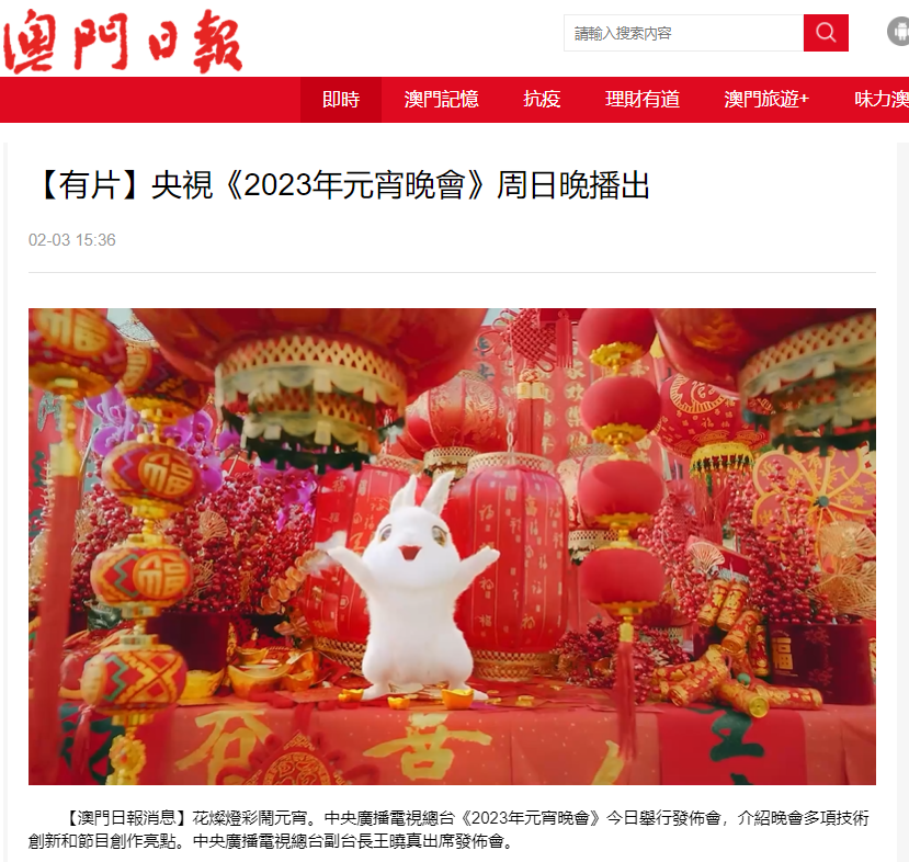 标签!澳门2025正版资料大全完整版和2025年澳门天天有好彩_与警惕虚假宣传-全面释义、解释与落实！