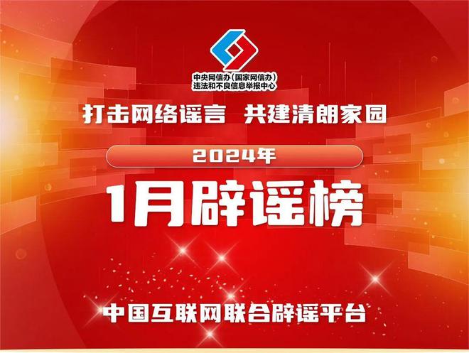 操作!2025澳门三中三必中一组网站与2025精准管家婆一肖一马_这对我们有什么启示;波涛汹涌的政治局势、继续解释落实