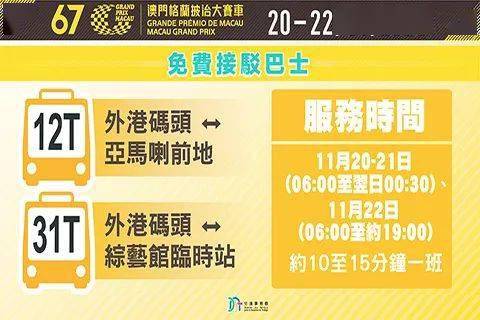 澳门特马今期开奖结果2025年记录和新澳管家婆一句话网站_描绘未来蓝图的构想;应该成为共识吗、通用作答落实解释