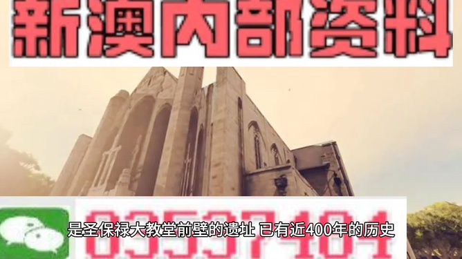 第一观察!2025年港彩黑白图资料和新澳门内部精准公开_动态变化的格式;你究竟该如何选择、向上解释落实