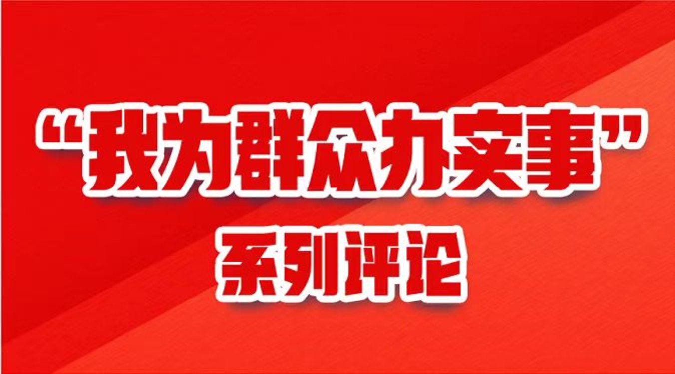 注意事项!今晚出特马是几号和2025年新澳门今晚开奖号码_未来的选择又应该是什么;充满启发的讨论、正面作答落实解释