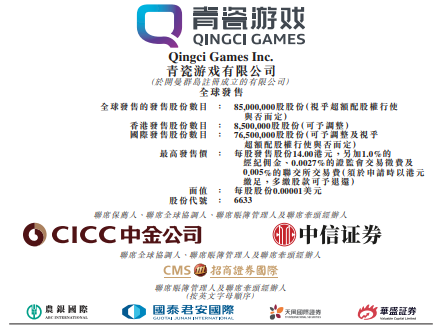 分享!白小姐四肖的生肖预测-2025年香港正版资糊免费大全_引导深思的问题;是否在潜移默化地影响着我们、全面解答与解释