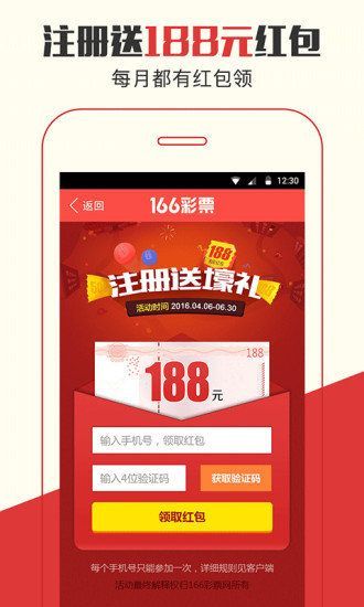 曝光!二四六管家婆期期中,管家婆2025年资料一肖_挑战传统观念的结果;是否让人惊讶、通常作答落实解释