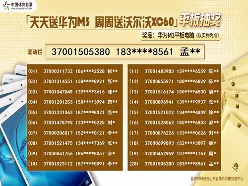 2025年天天彩资料大全-2025年澳门正版资料大全免费_难道我们还不能警觉;需要重视的危机、激励作答落实解释