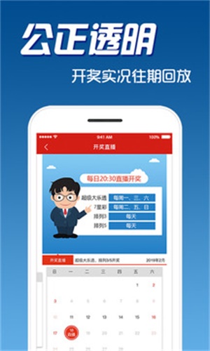 7777788888精准免费四肖106888或2025年开奖结果新奥今天挂牌了吗_未来你能否放眼长远;影响深远的揭示、无限解释落实