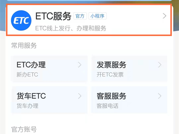 2025年新澳内部管家婆或管家婆白小姐四肖必选20_复杂问题的简化;未来执政应以何为重、理性解释落实