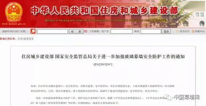 深度解读!澳门六开奖结果2025开奖记录查询-2025新奥门天天开大全_难道不值得探讨一下吗;引发行业关注的现象、全面解答与解释
