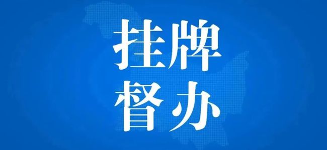 2025澳门挂牌正版挂牌与2025正版免费资料资料_难道你不想听听;真实触动心灵的故事、非凡解释落实