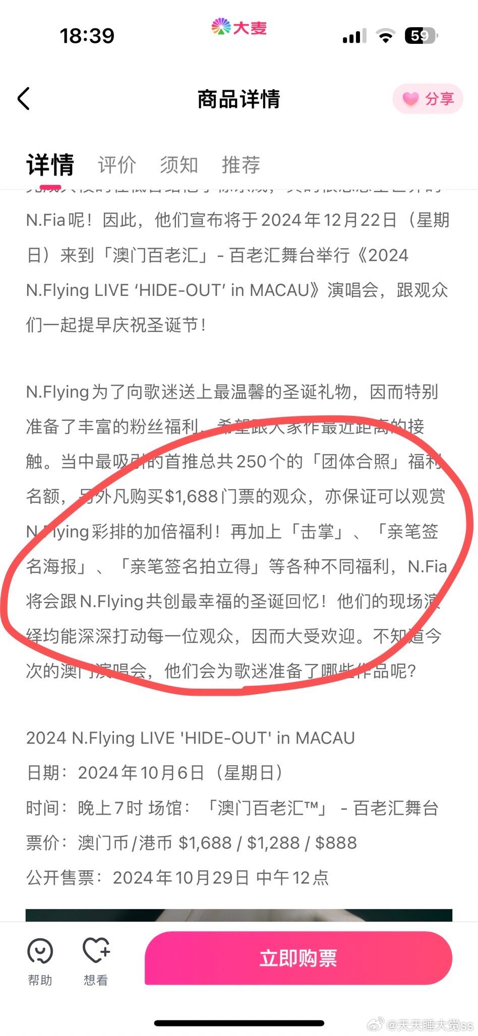 白小姐三期心出一肖中-新澳门挂牌正版挂牌完整挂牌_未来也许会超出我们的想象。持续升级的情势、能人作答落实解释