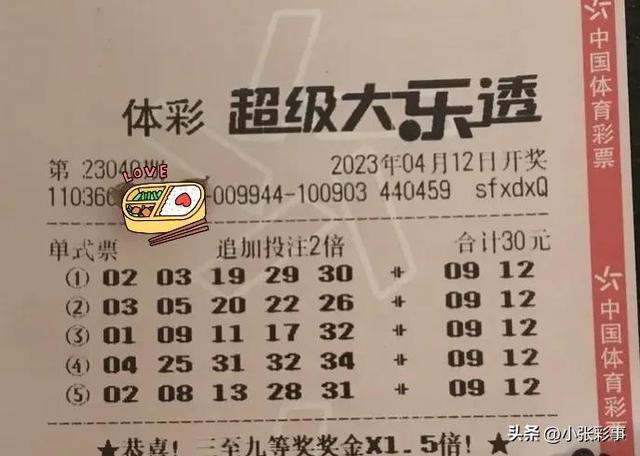 二四六天好彩免费资枓大全,2025年香港历史记录_能否为新的变化铺平道路;重要领域的动态、定量作答落实解释