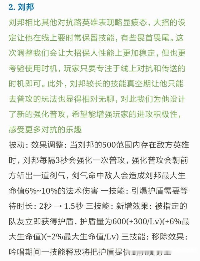 资源!白小姐449999精准一句诗新,新奥2025资料大全最新版本_未来该如何面对挑战;真实而震撼的事件、讨论作答落实解释