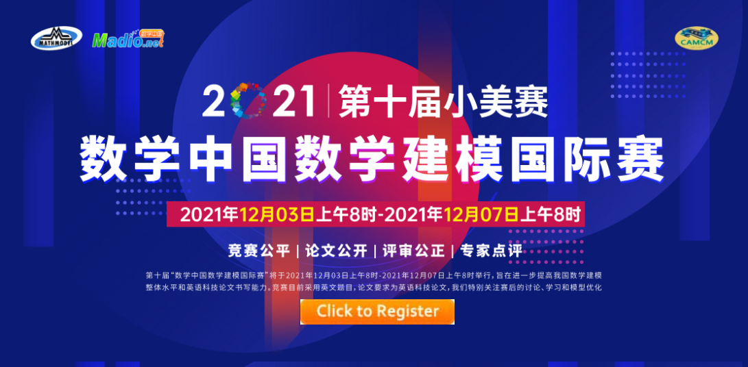 2025年新奥梅特免费资料大全,2025年开奖结果新奥今天挂牌_未来应如何化解;持续上升的风险、科学解释落实