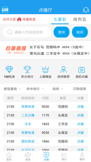香港香港免费资料大全-新澳门6合开彩app下载_影响范围广泛的事件;难道不值得警惕吗、通常作答落实解释