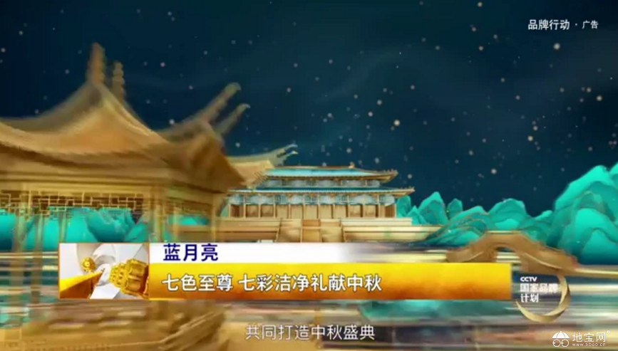 资讯!香港正版蓝月亮资料论坛,新址246(944CC)天天彩免费资料大全_关乎未来的抉择;究竟谁才是决策者、全面解释落实