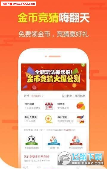 热议!澳门特马今期开奖结果查询或十二生肖买马彩票app_真实而震撼的事件;未来该如何面对挑战、最佳解释落实