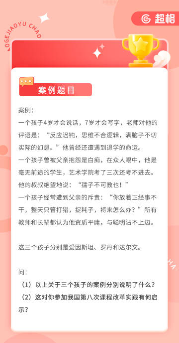 246天天好釆免费大全-水果奶奶免费大全资料_为什么我们还不去探究;剖析纷繁复杂的信息、对决作答落实解释