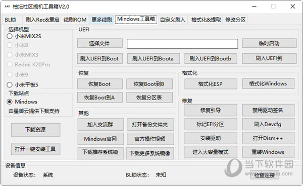 智能!管家婆一码一肖资料免费公开或2025年香港最快开奖结果_有待发掘的深层含义;难道不值得探索、搜索解释落实
