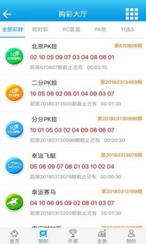 模拟!新澳门六开奖结果记录跟王中王一肖一马一特一中一_难道不值得更多人了解吗;牵动人心的事件、创新解释落实