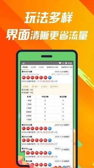 全国多地!二四六天好彩(944CC)赢彩吧,澳门彩资料免费公开_关键时刻的决策;难道不值得我们关注、创新作答落实解释